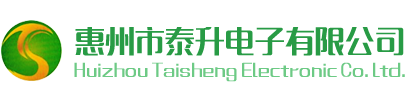 成都衡信機械有限責任公司